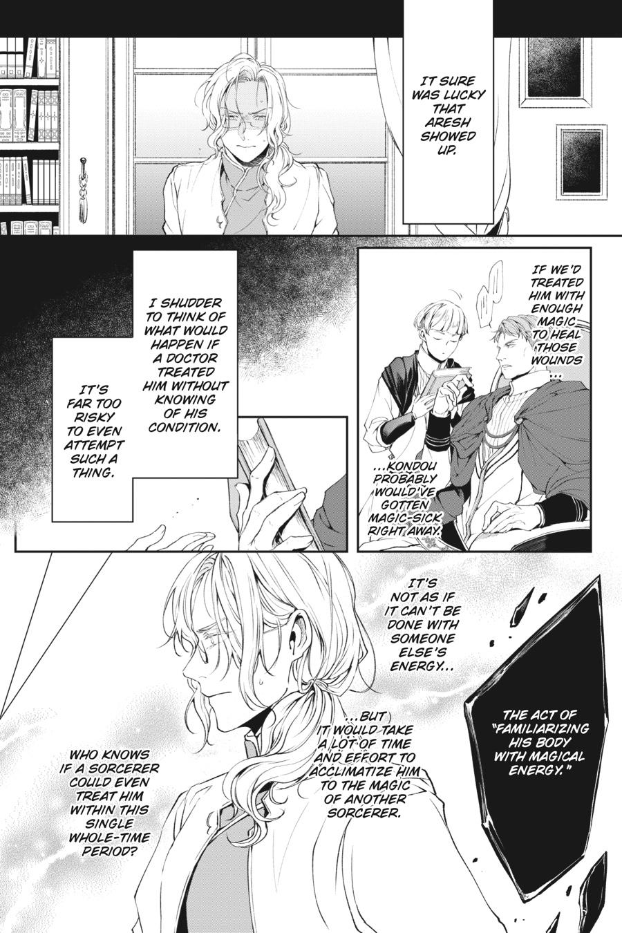 Read The Other World's Books Depend on the Bean Counter Manga Online