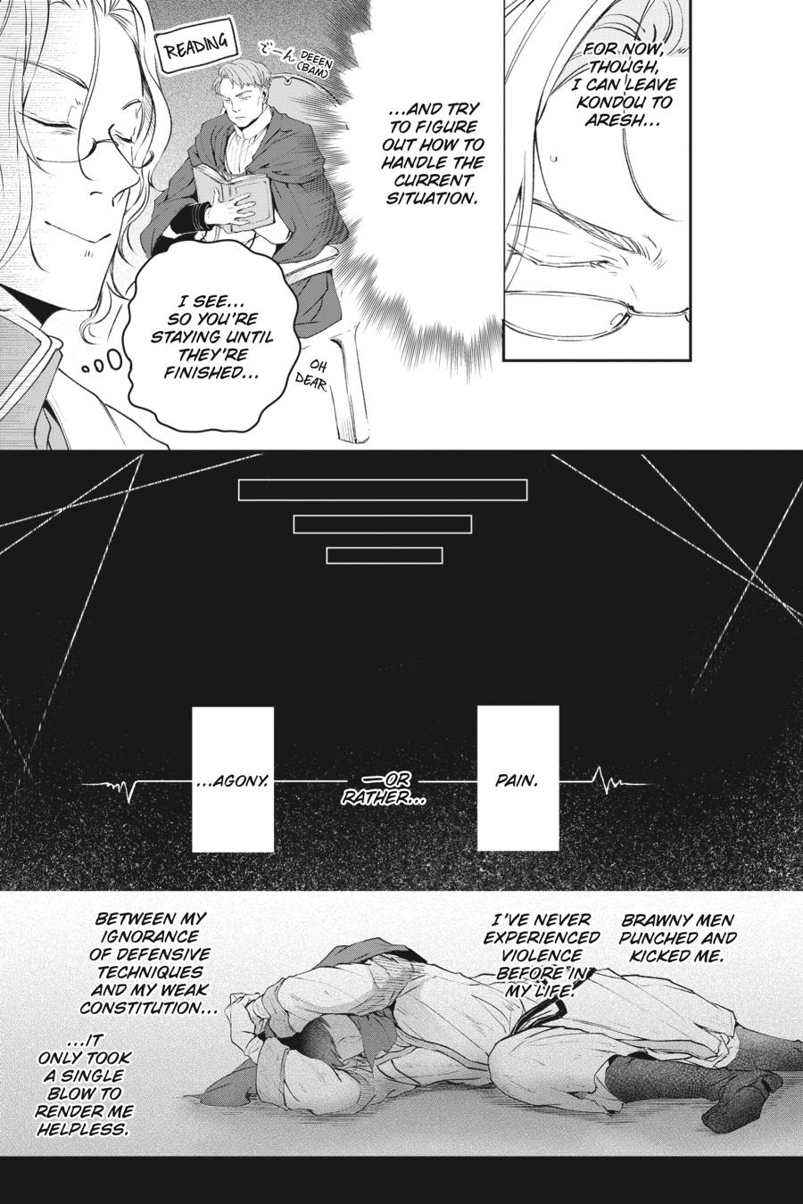 Read The Other World's Books Depend on the Bean Counter Manga Online