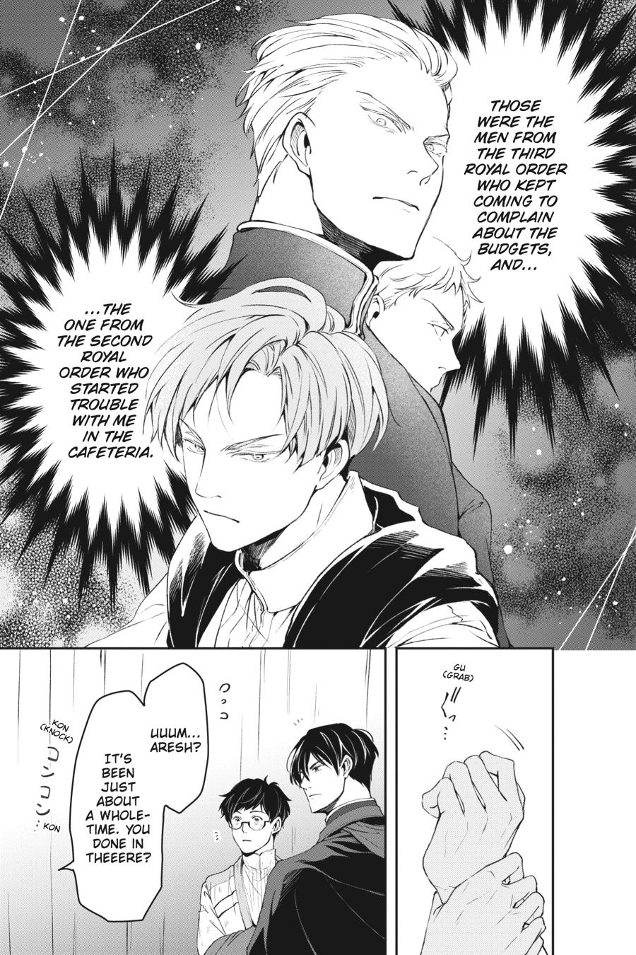 Read The Other World's Books Depend on the Bean Counter Manga Online