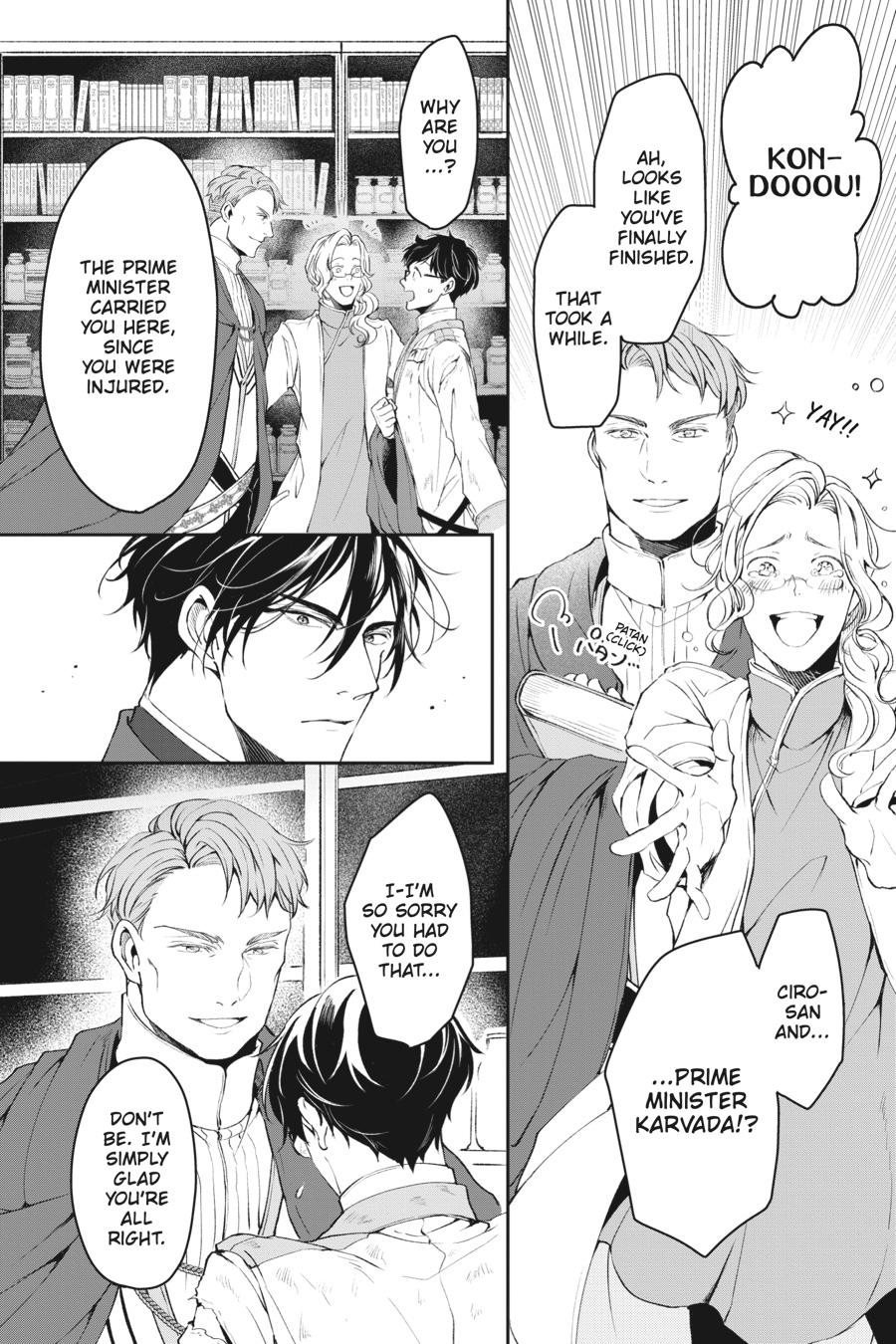 Read The Other World's Books Depend on the Bean Counter Manga Online