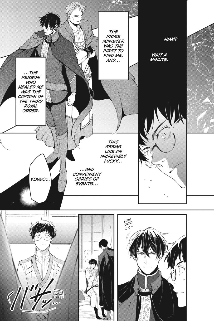 Read The Other World's Books Depend on the Bean Counter Manga Online