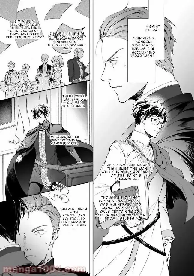 Read The Other World's Books Depend on the Bean Counter Manga Online