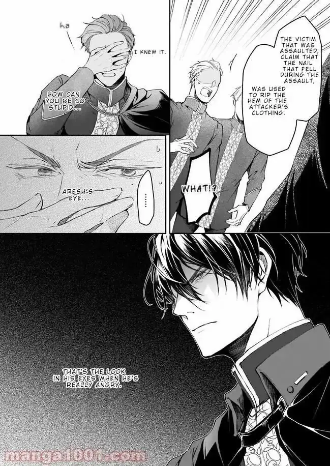 Read The Other World's Books Depend on the Bean Counter Manga Online