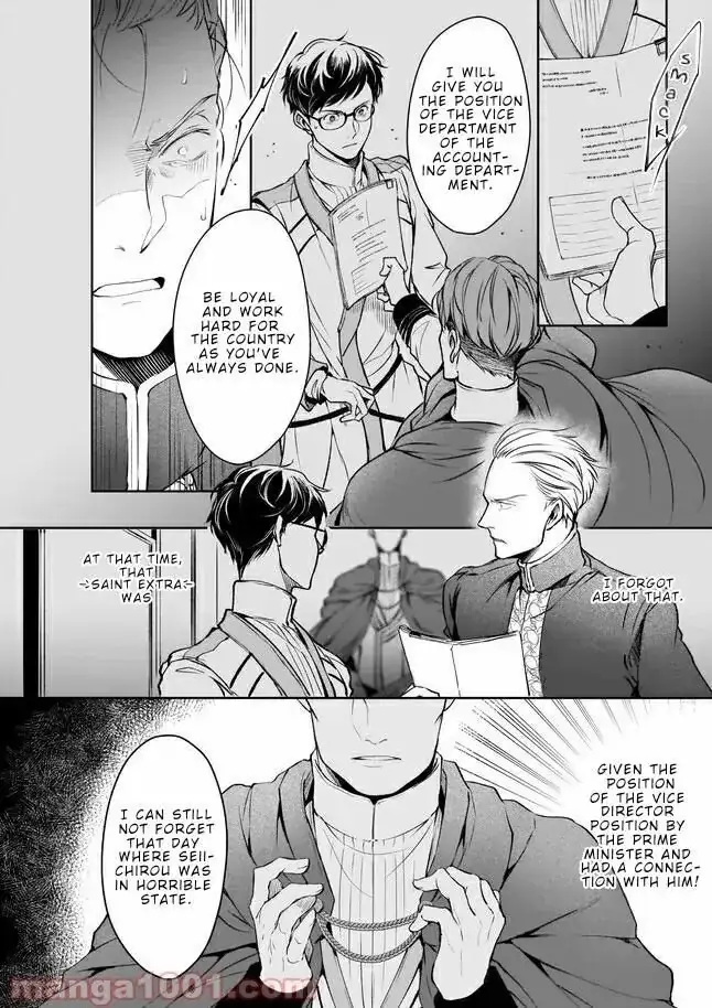 Read The Other World's Books Depend on the Bean Counter Manga Online