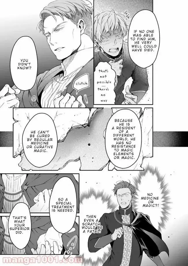 Read The Other World's Books Depend on the Bean Counter Manga Online