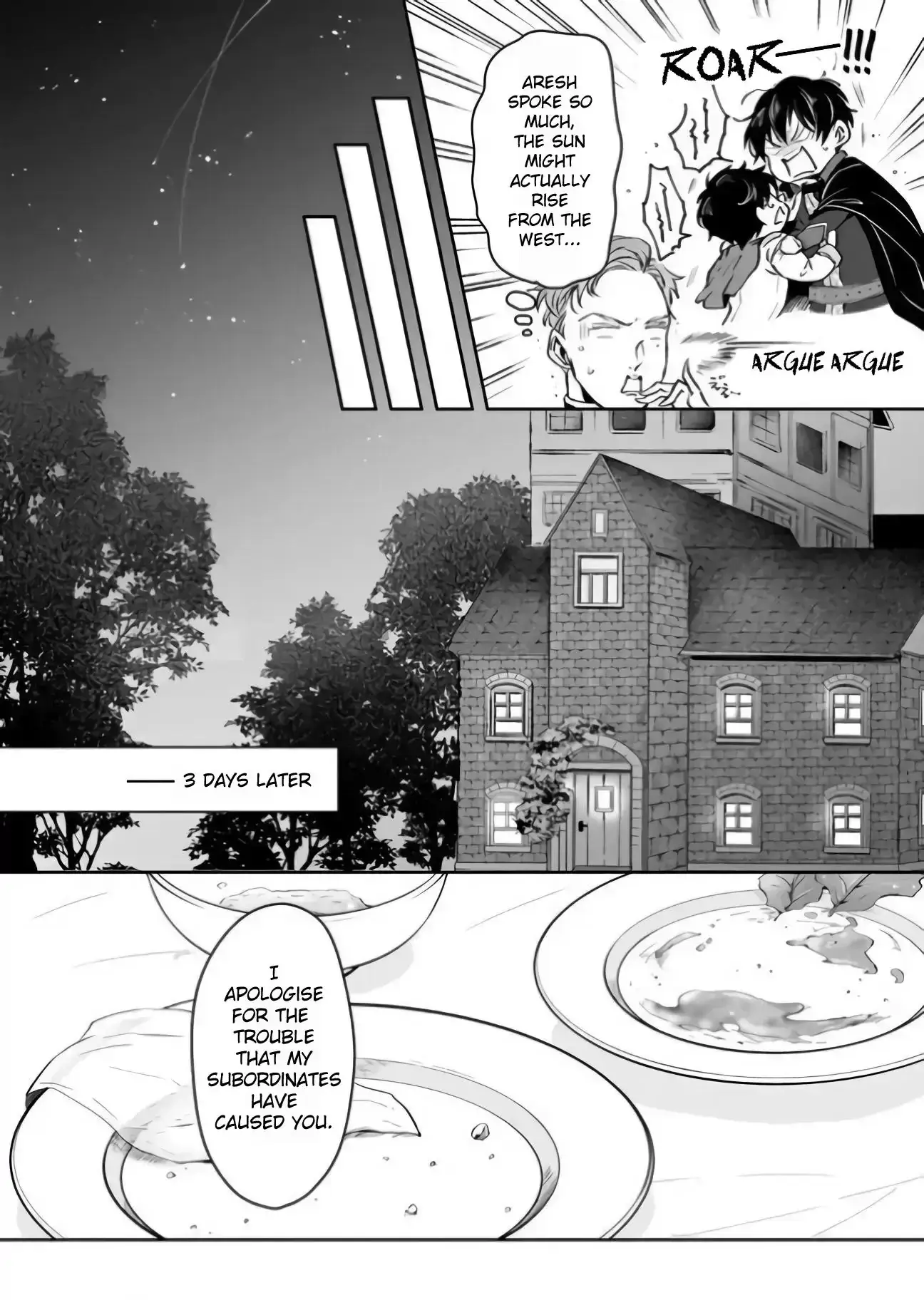 Read The Other World's Books Depend on the Bean Counter Manga Online