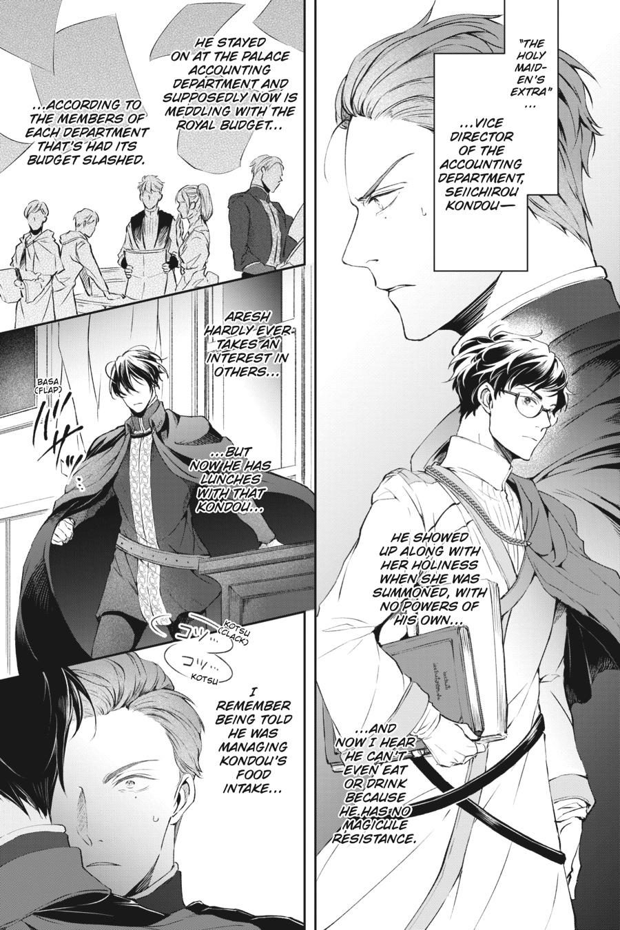 Read The Other World's Books Depend on the Bean Counter Manga Online