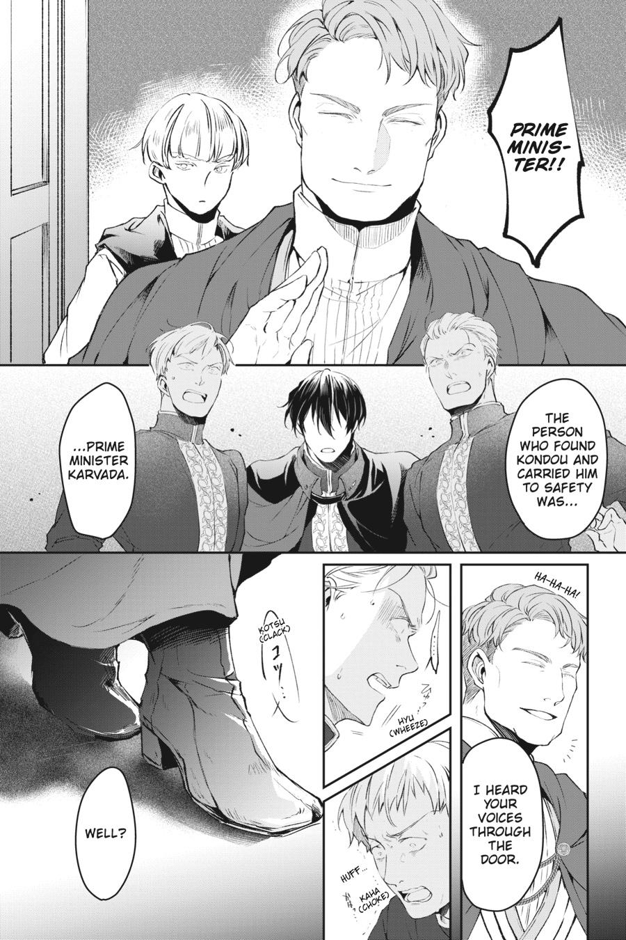 Read The Other World's Books Depend on the Bean Counter Manga Online