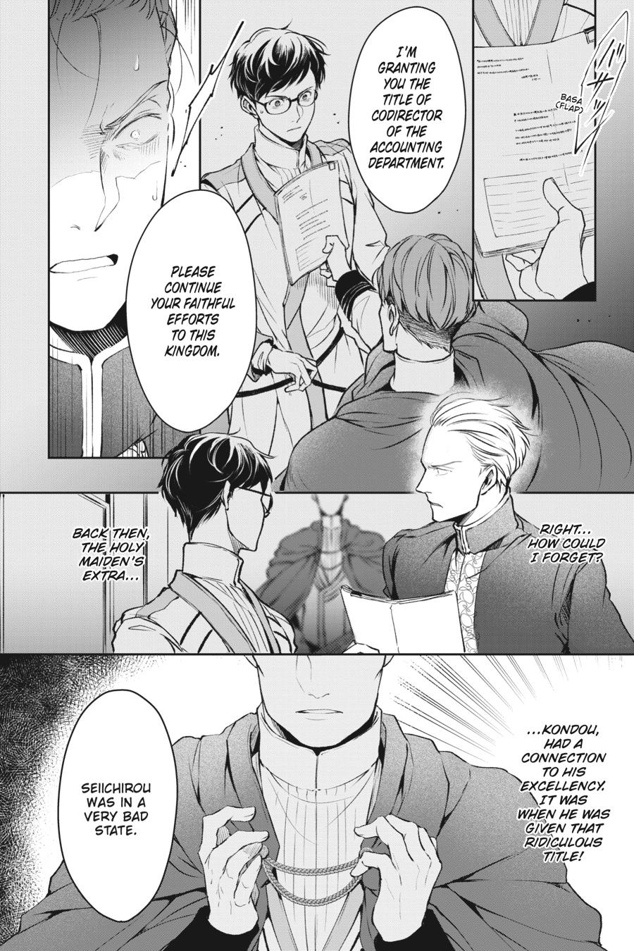 Read The Other World's Books Depend on the Bean Counter Manga Online