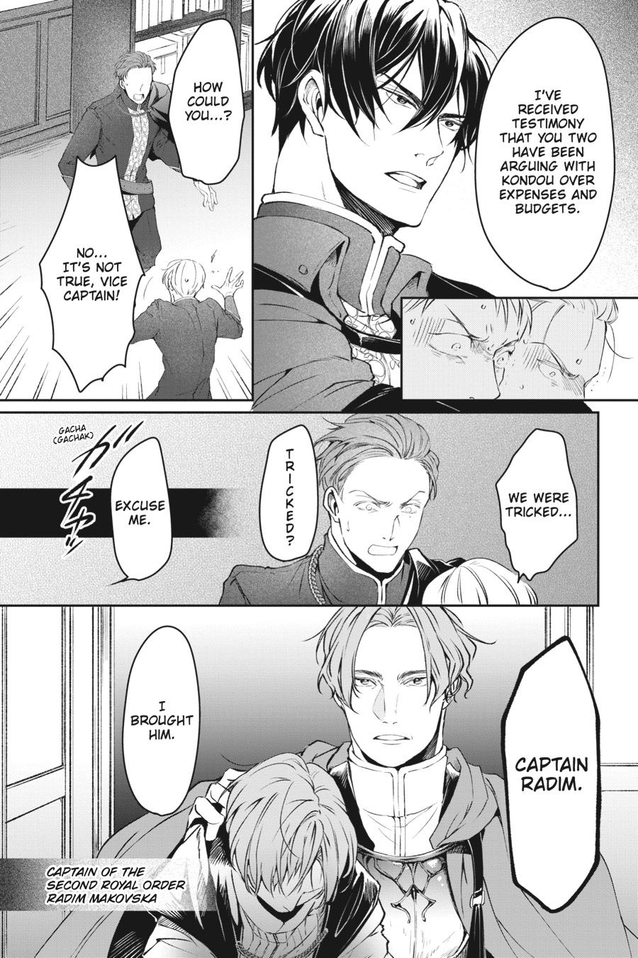 Read The Other World's Books Depend on the Bean Counter Manga Online