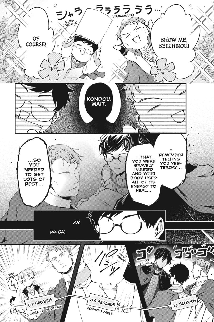 Read The Other World's Books Depend on the Bean Counter Manga Online