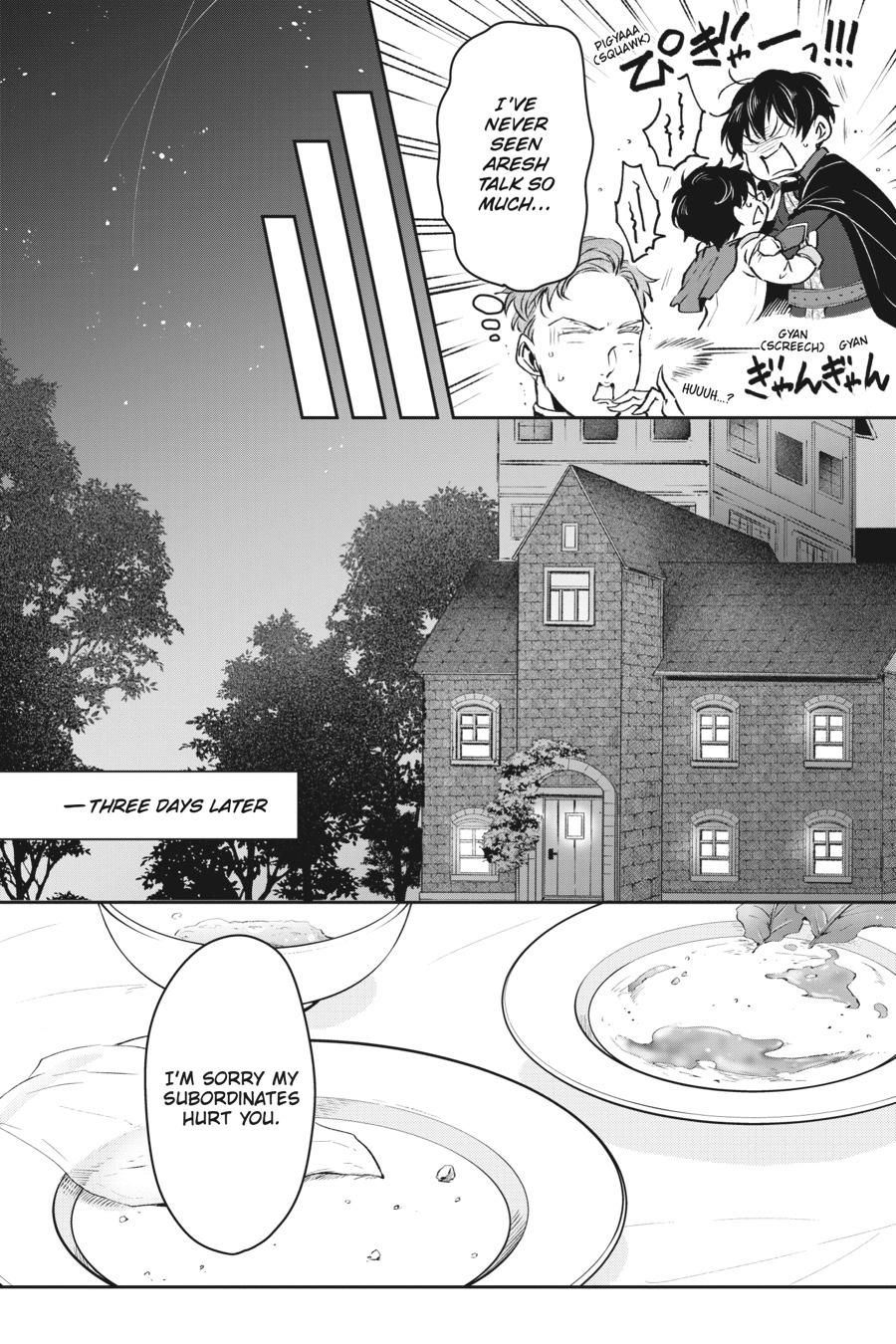 Read The Other World's Books Depend on the Bean Counter Manga Online