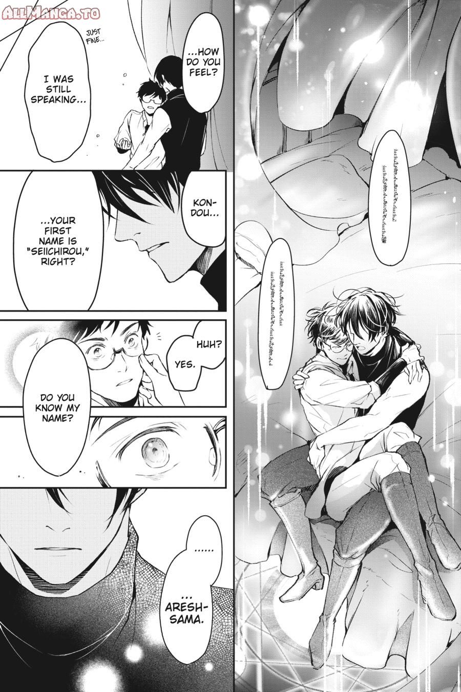 Read The Other World's Books Depend on the Bean Counter Manga Online