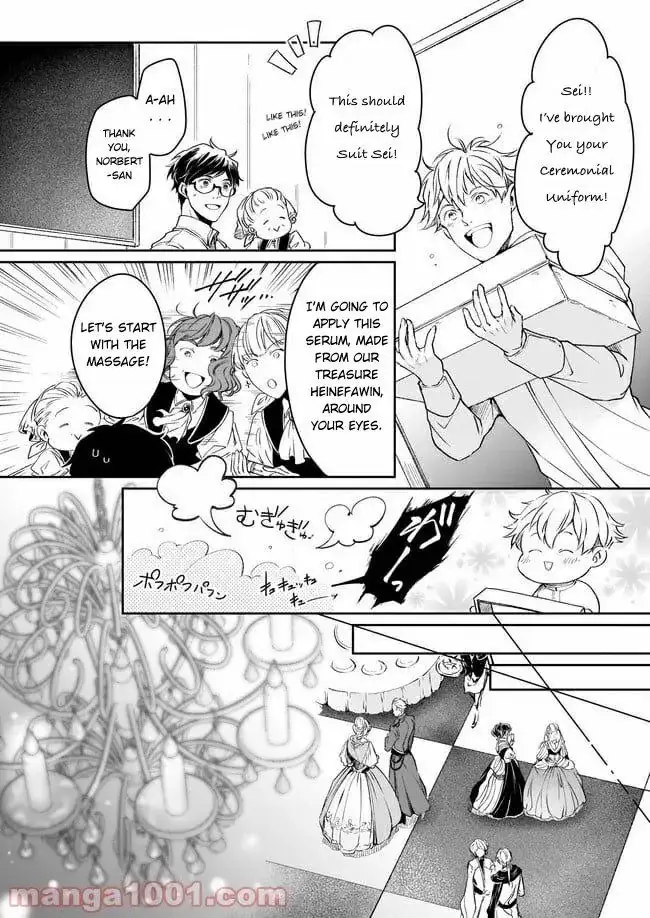 Read The Other World's Books Depend on the Bean Counter Manga Online