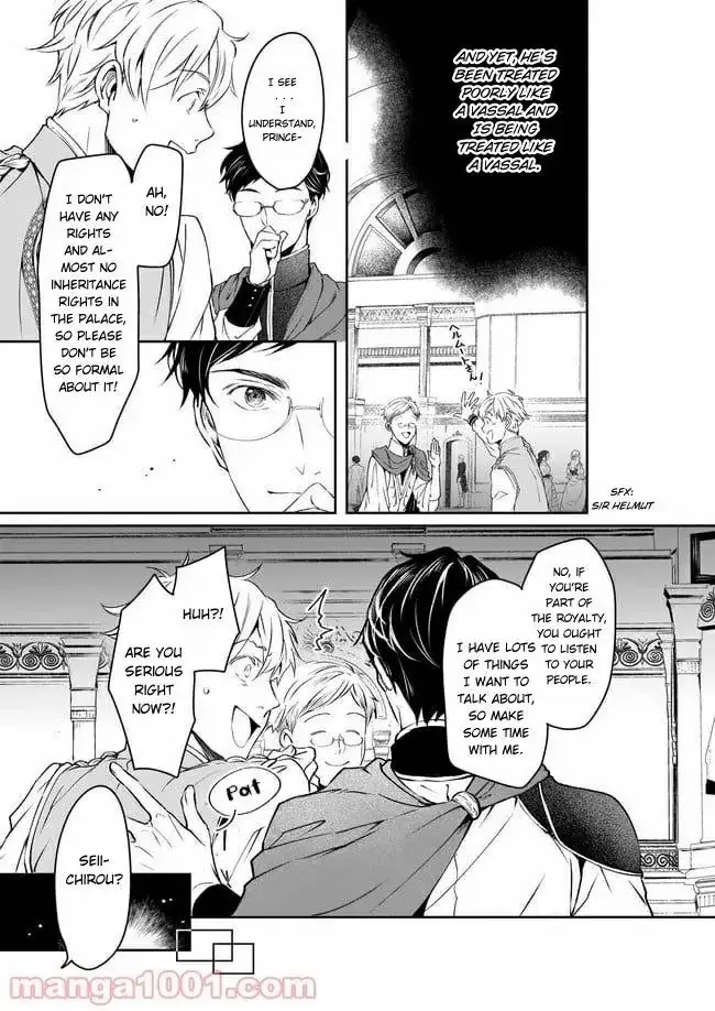 Read The Other World's Books Depend on the Bean Counter Manga Online