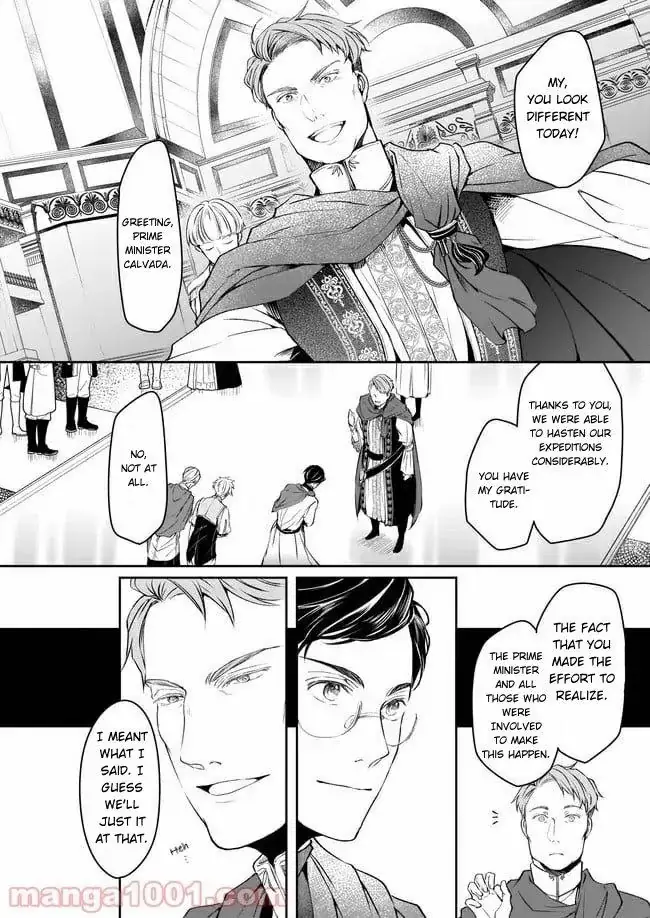 Read The Other World's Books Depend on the Bean Counter Manga Online