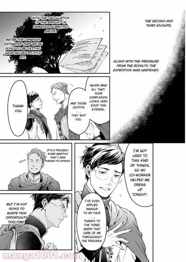 Read The Other World's Books Depend on the Bean Counter Manga Online