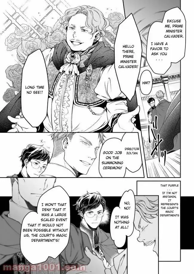 Read The Other World's Books Depend on the Bean Counter Manga Online