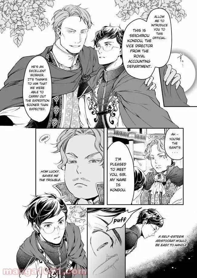 Read The Other World's Books Depend on the Bean Counter Manga Online