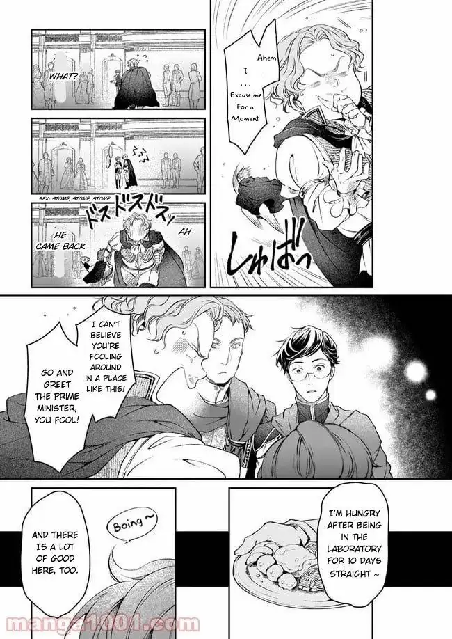 Read The Other World's Books Depend on the Bean Counter Manga Online