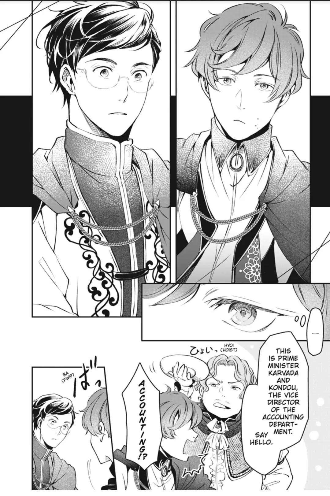 Read The Other World's Books Depend on the Bean Counter Manga Online