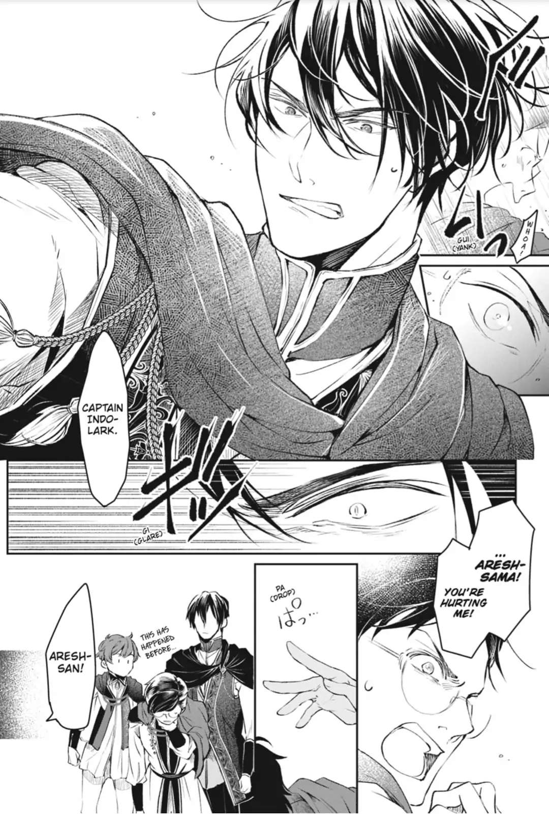 Read The Other World's Books Depend on the Bean Counter Manga Online