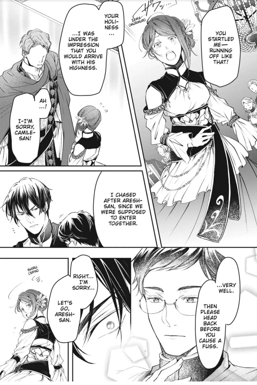 Read The Other World's Books Depend on the Bean Counter Manga Online