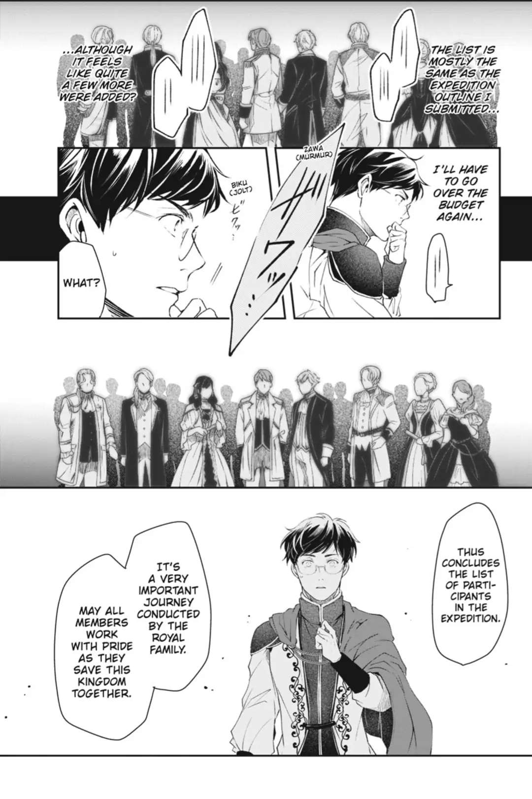 Read The Other World's Books Depend on the Bean Counter Manga Online