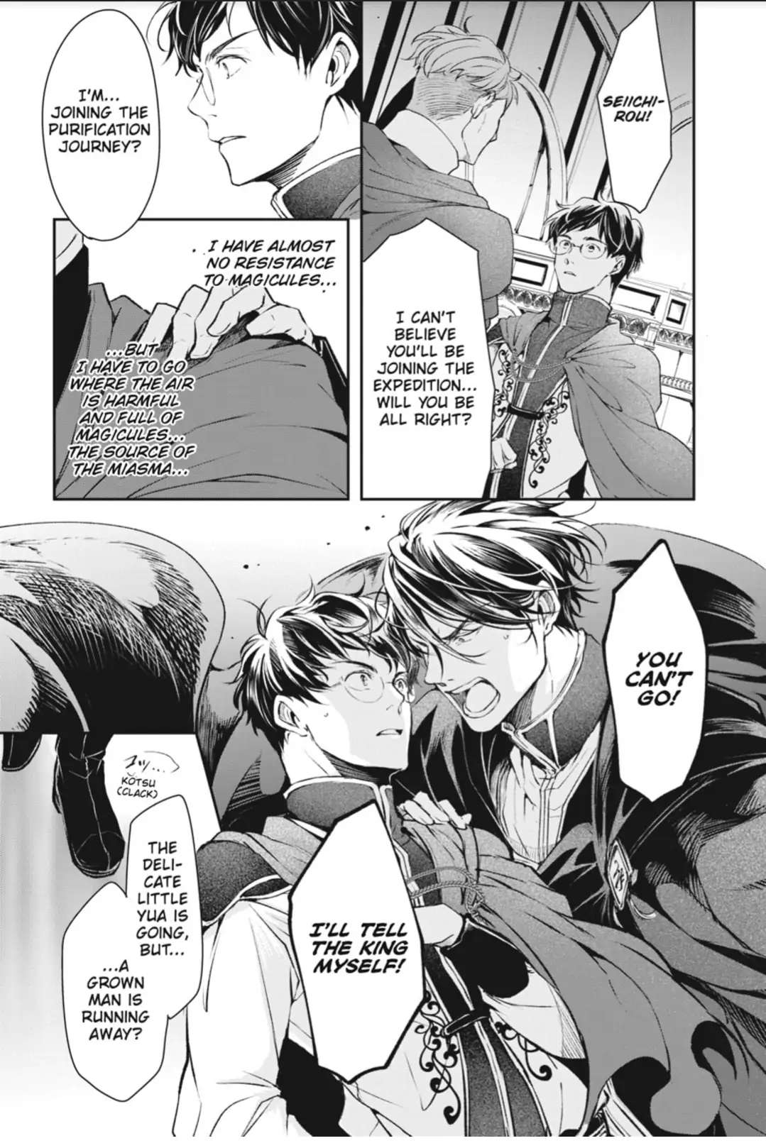 Read The Other World's Books Depend on the Bean Counter Manga Online