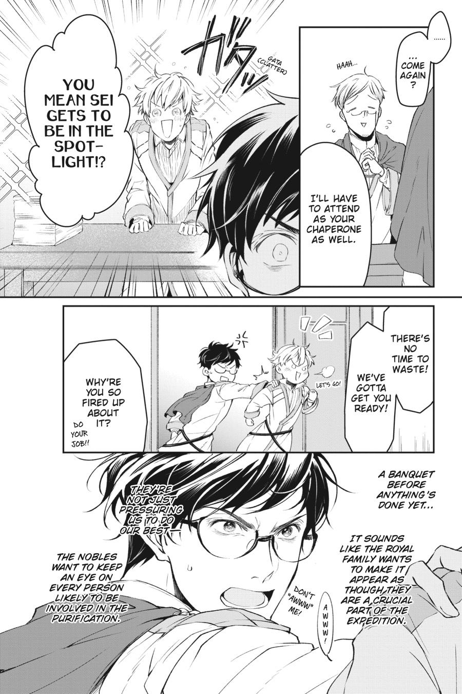 Read The Other World's Books Depend on the Bean Counter Manga Online