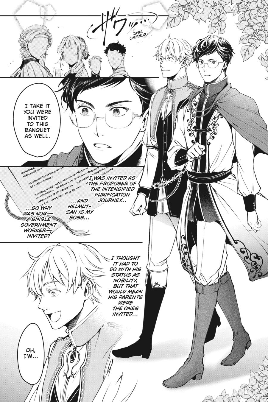 Read The Other World's Books Depend on the Bean Counter Manga Online