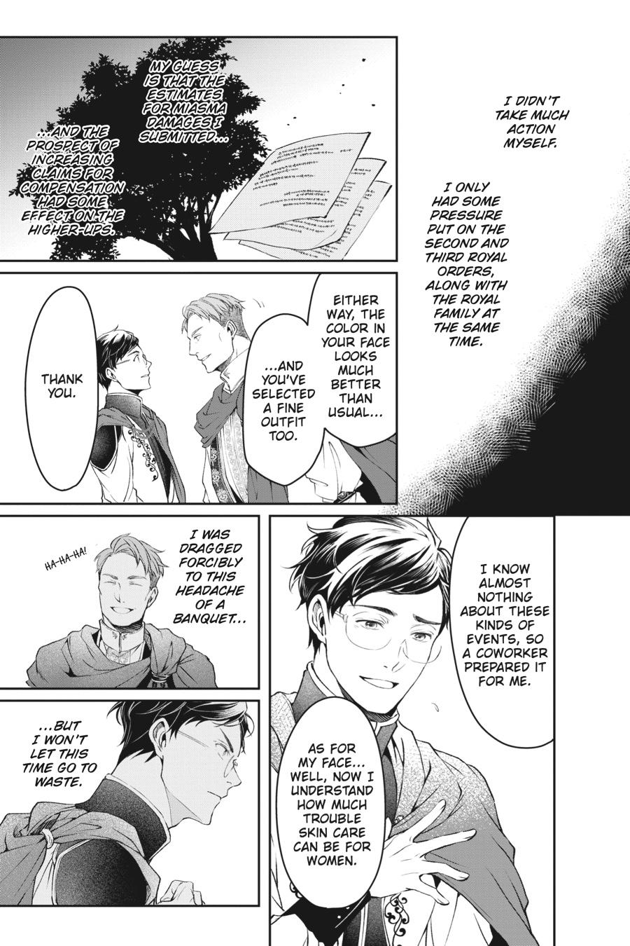 Read The Other World's Books Depend on the Bean Counter Manga Online