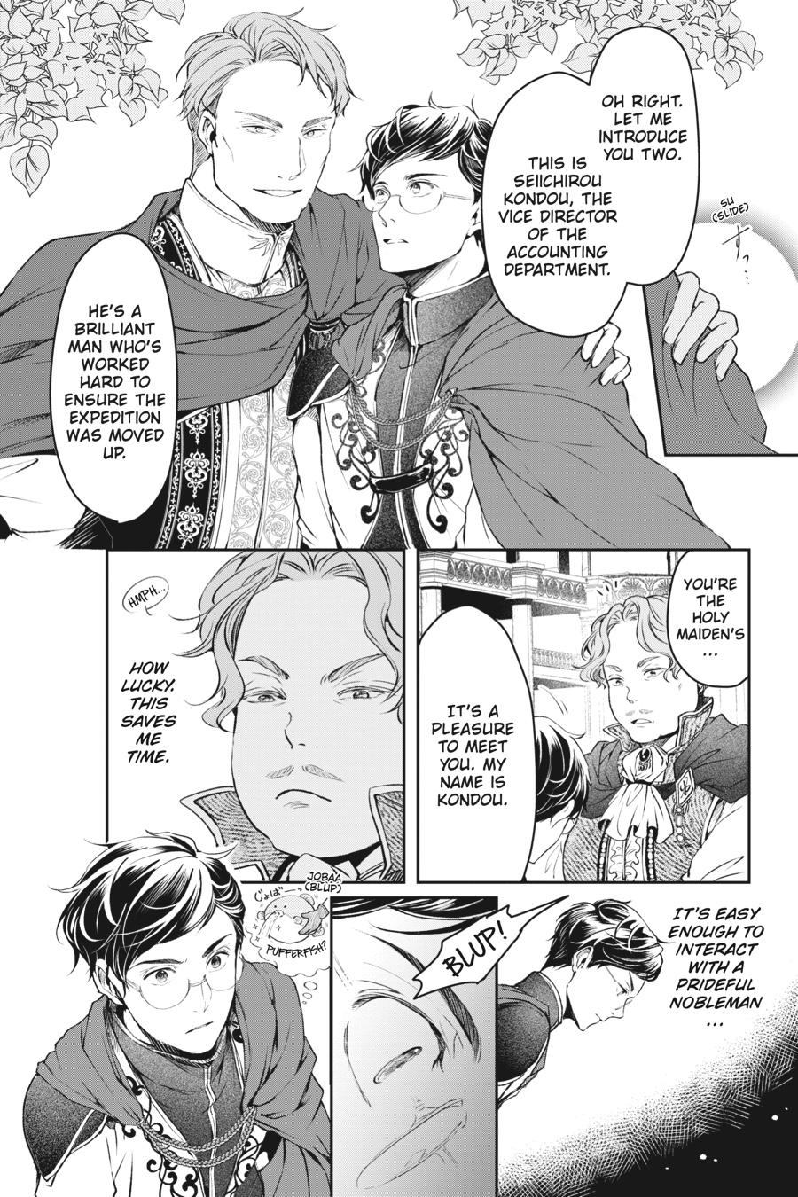 Read The Other World's Books Depend on the Bean Counter Manga Online