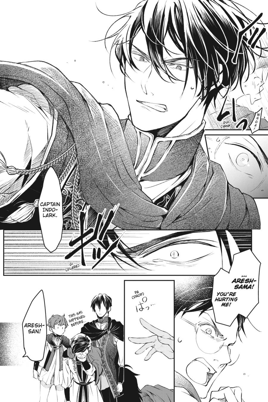 Read The Other World's Books Depend on the Bean Counter Manga Online