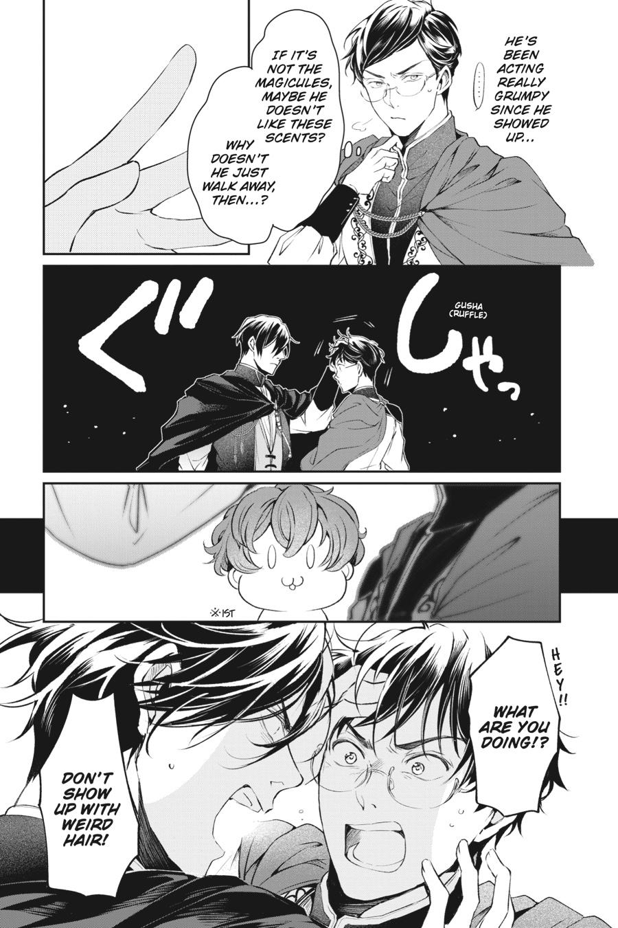 Read The Other World's Books Depend on the Bean Counter Manga Online