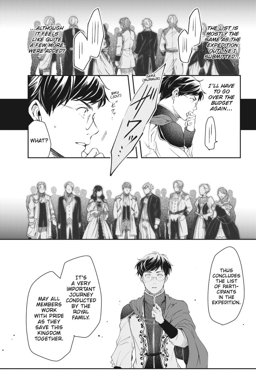 Read The Other World's Books Depend on the Bean Counter Manga Online