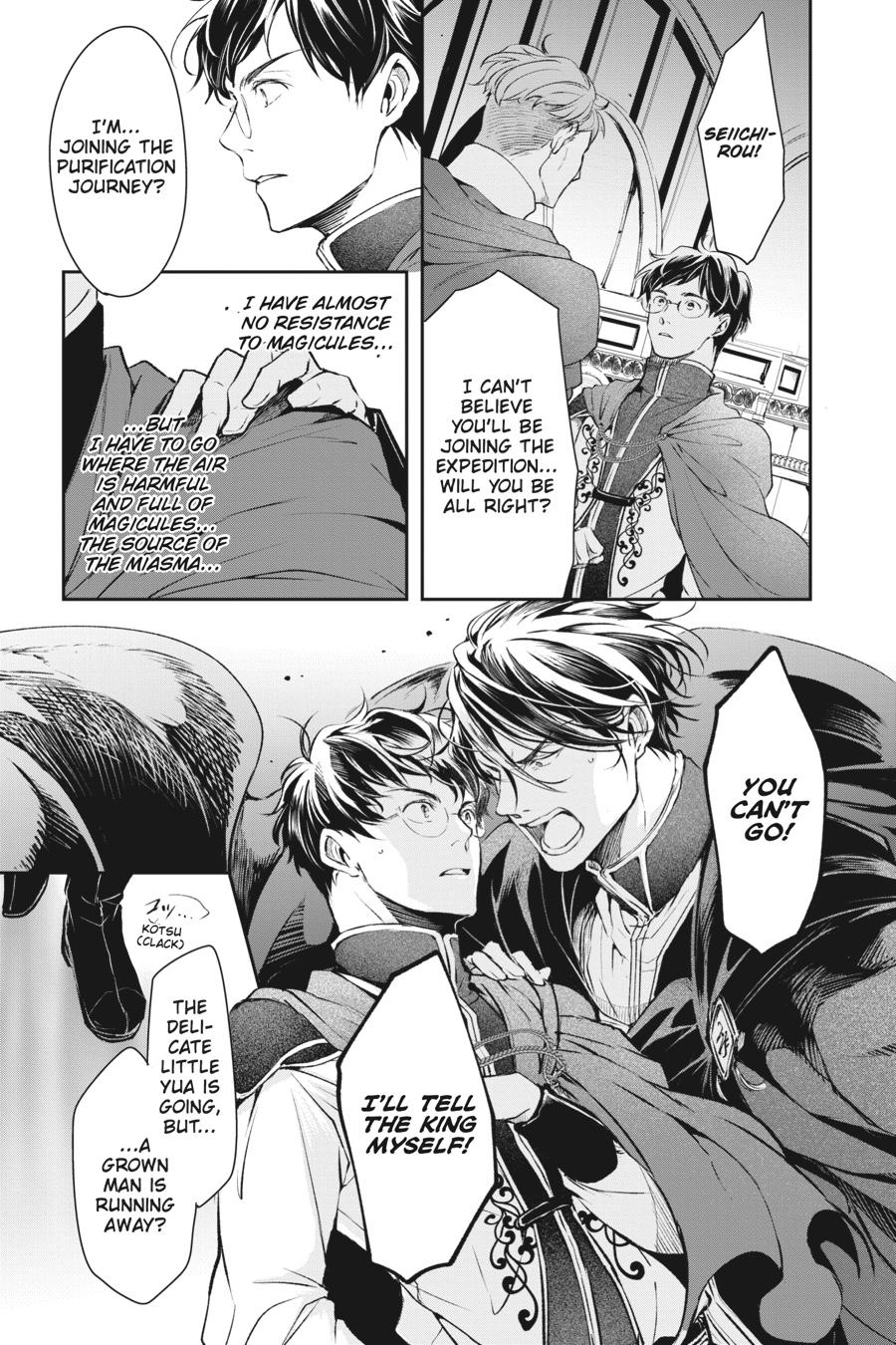 Read The Other World's Books Depend on the Bean Counter Manga Online