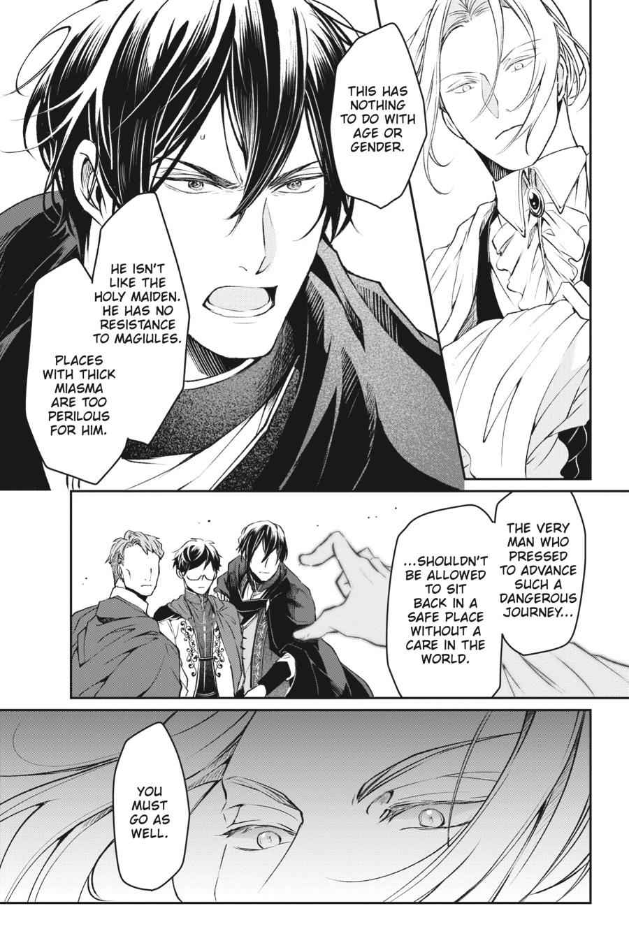 Read The Other World's Books Depend on the Bean Counter Manga Online