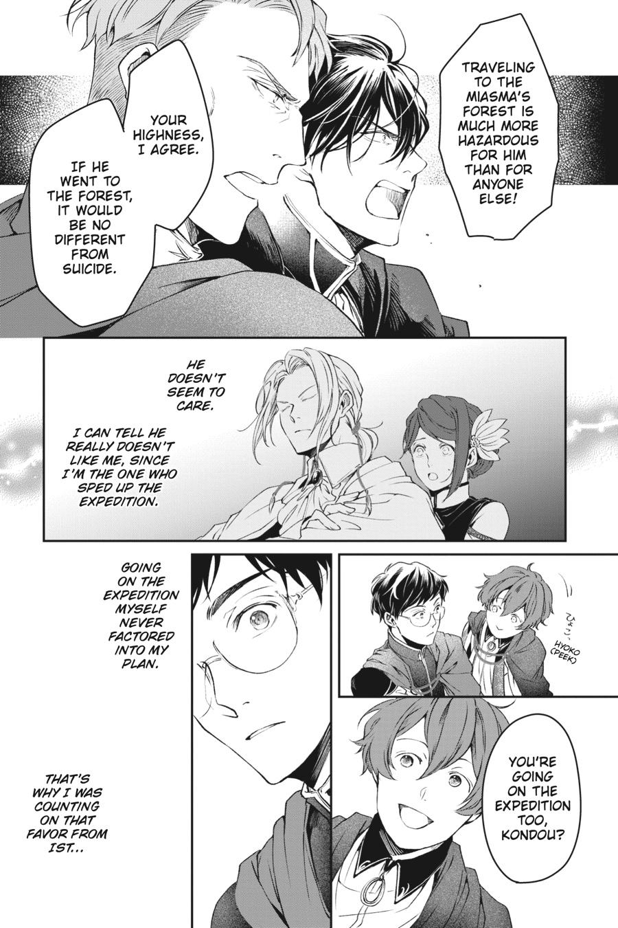 Read The Other World's Books Depend on the Bean Counter Manga Online