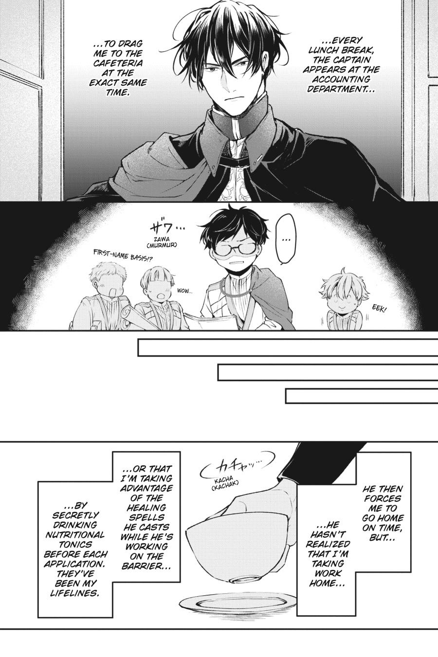 Read The Other World's Books Depend on the Bean Counter Manga Online