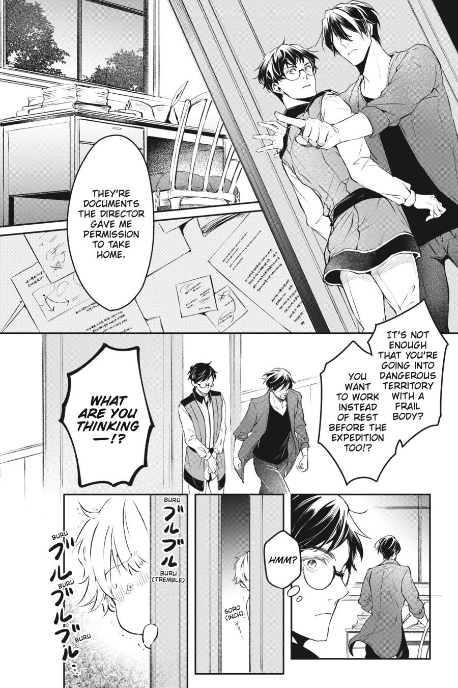 Read The Other World's Books Depend on the Bean Counter Manga Online