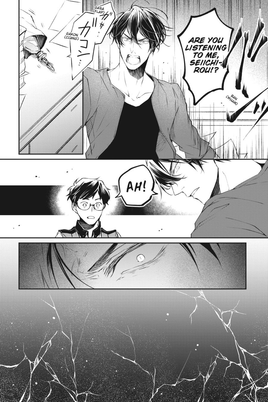 Read The Other World's Books Depend on the Bean Counter Manga Online