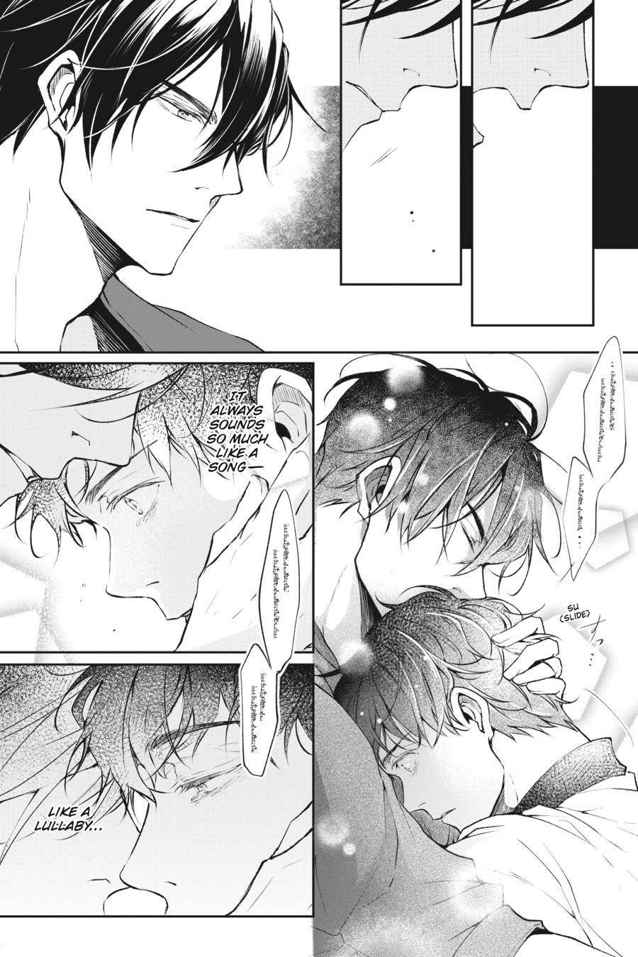 Read The Other World's Books Depend on the Bean Counter Manga Online