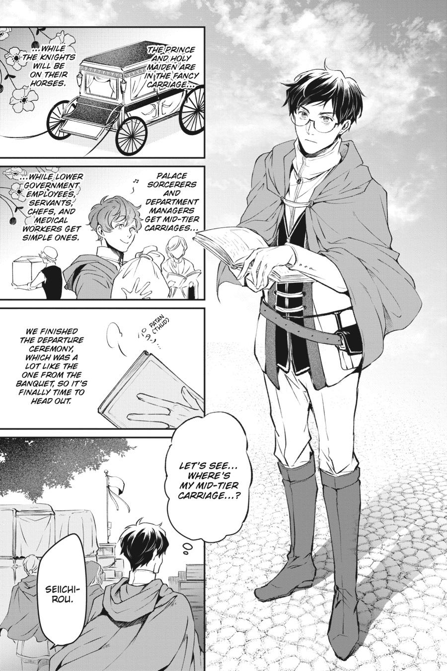 Read The Other World's Books Depend on the Bean Counter Manga Online