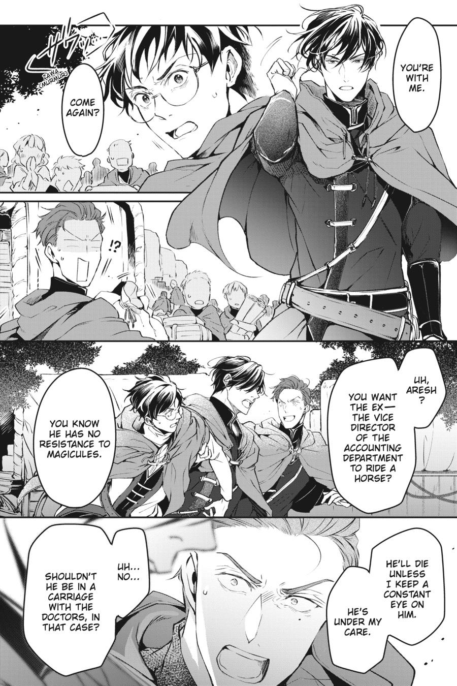 Read The Other World's Books Depend on the Bean Counter Manga Online