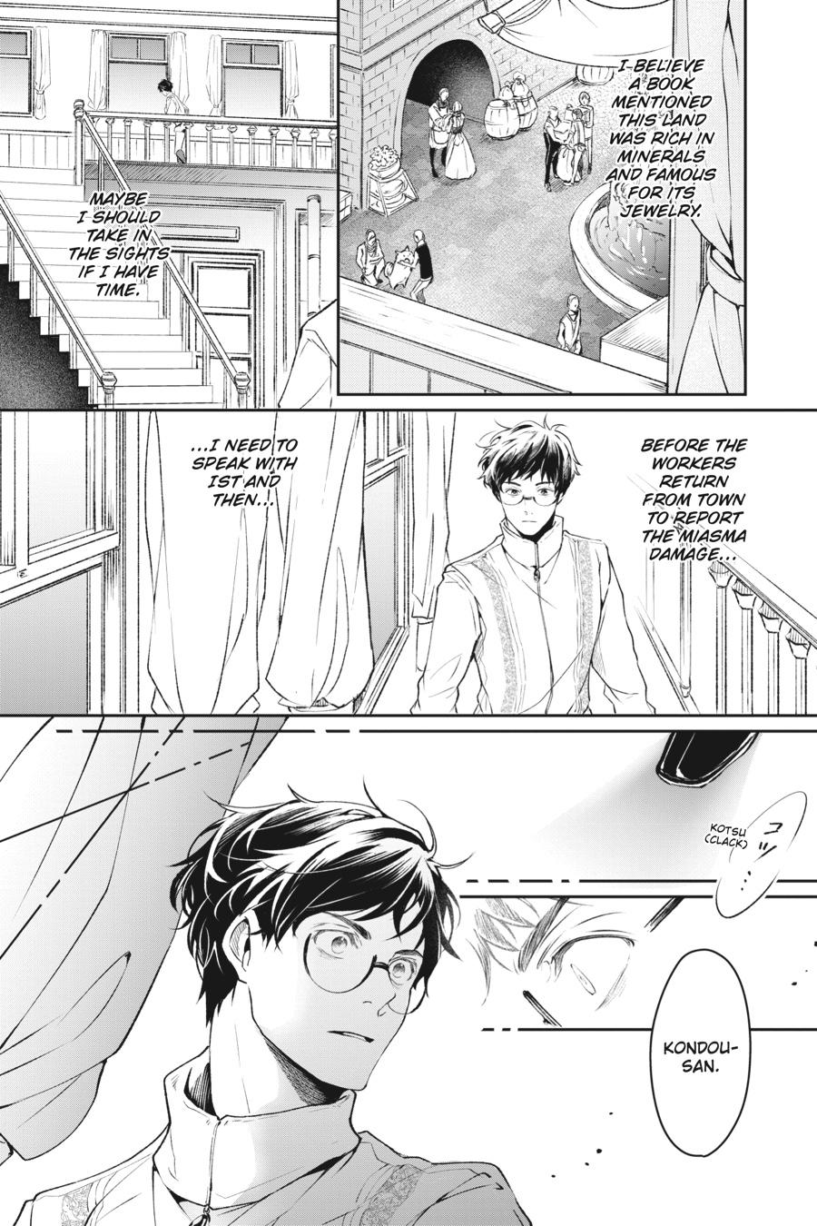 Read The Other World's Books Depend on the Bean Counter Manga Online