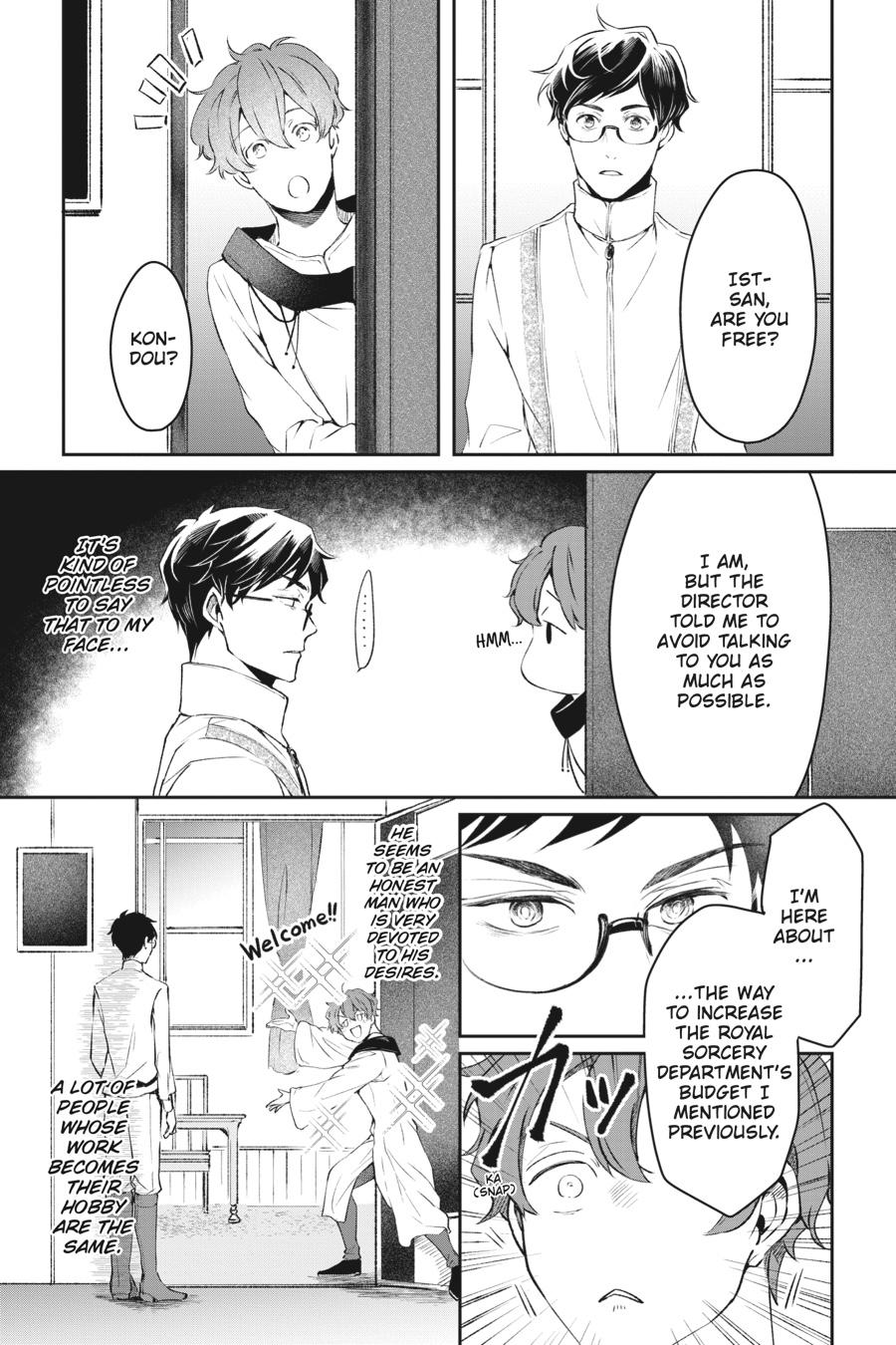 Read The Other World's Books Depend on the Bean Counter Manga Online