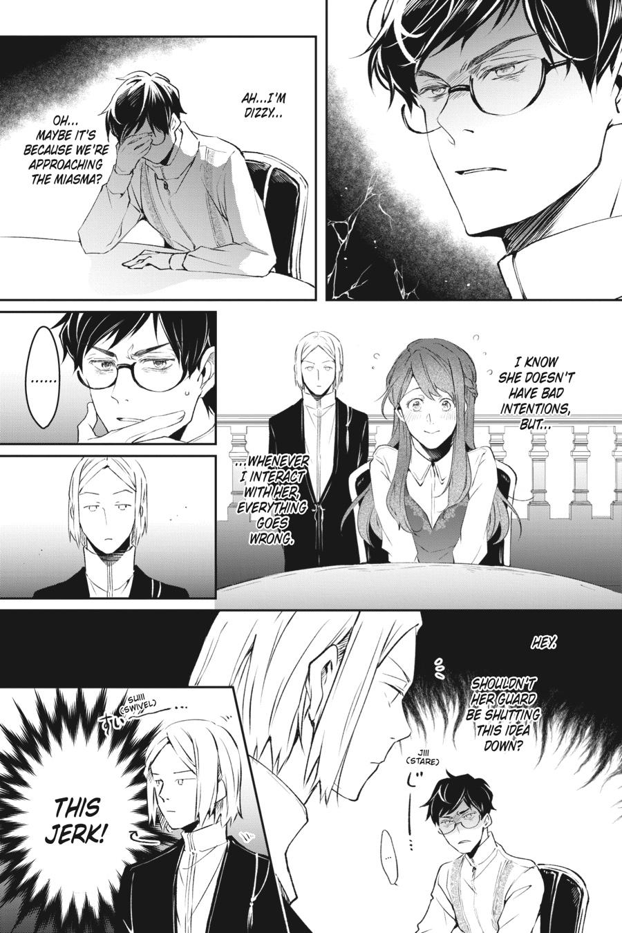 Read The Other World's Books Depend on the Bean Counter Manga Online