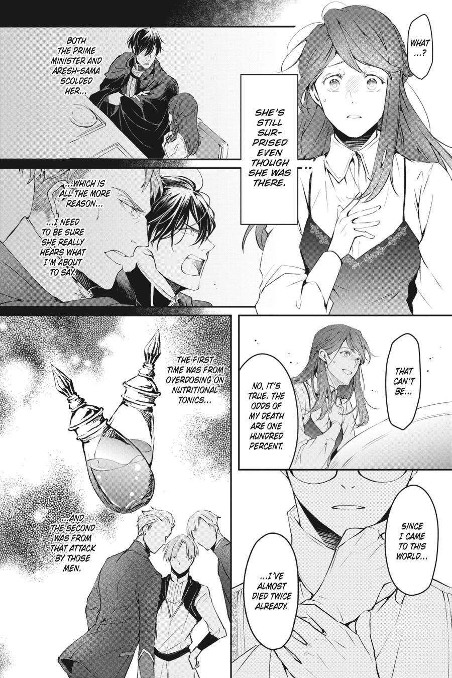 Read The Other World's Books Depend on the Bean Counter Manga Online