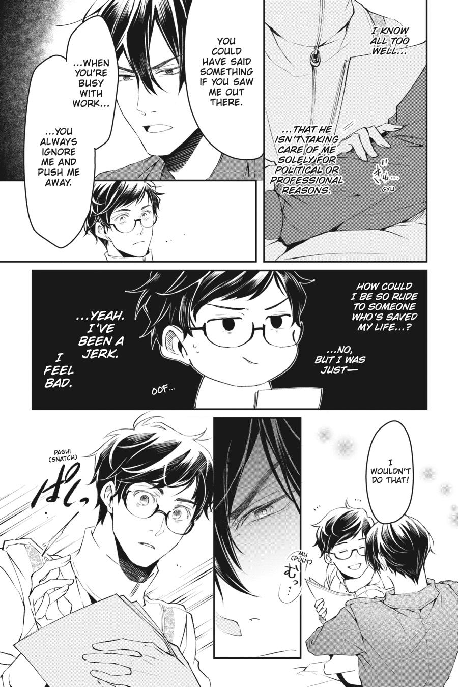 Read The Other World's Books Depend on the Bean Counter Manga Online